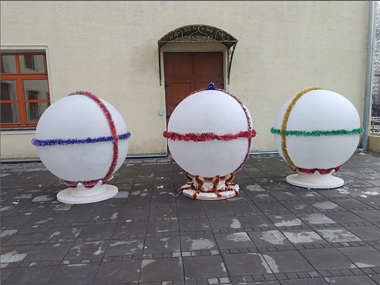 Полусферы