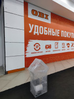 Выставочные кубы и колпаки из оргстекла